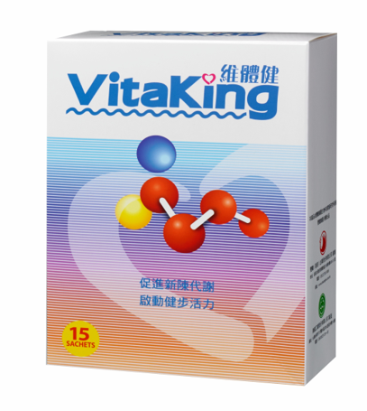 維體健（粉末）