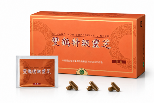 雙鶴特級靈芝（膠囊）
