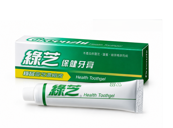 綠芝保健小牙膏 