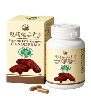 雙鶴極品靈芝（膠囊）