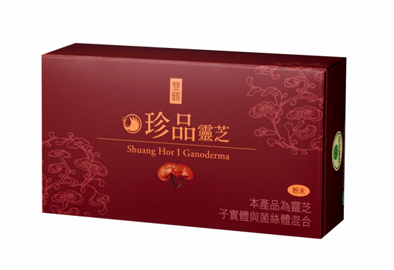 雙鶴珍品靈芝（粉末）